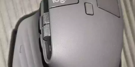 Souris Logitech Master 3S Test et Avis